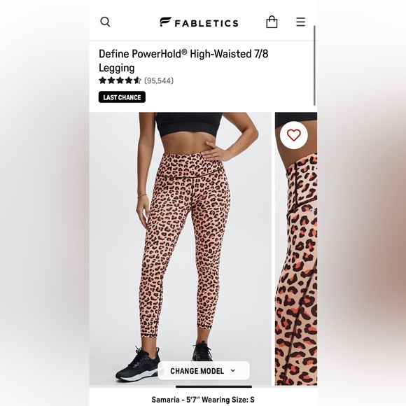 Fabletics Leopard Print Leggings - Picture 4 of 11